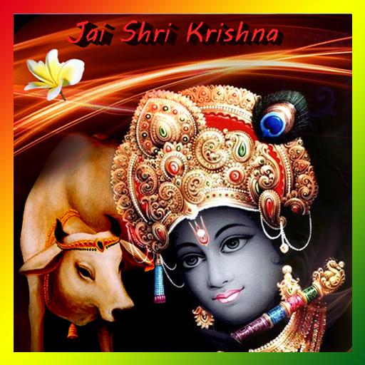 Radha Krishna 3D, HD wallpaper | Peakpx