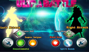 Ultra Battle Warrior screenshot 0