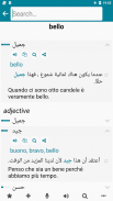 Arabic - Italian screenshot 7