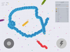 Snake Off - More Play,More Fun screenshot 0