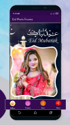 Eid Mubarak Photo Frames 2024 screenshot 4