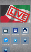 Kuwait Live screenshot 0