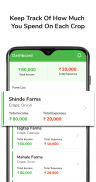 AgroBEET - Farm Accounting App screenshot 4