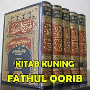 Kitab Kuning Fathul Qorib screenshot 4