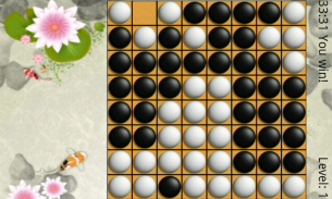 Black White Chess screenshot 0