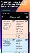Punjabi Malay Translate screenshot 15