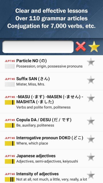 JA Sensei | Download APK for Android - Aptoide