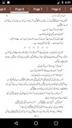 Tawaf E Ishq by Sumaira Hameed Urdu Novel Offline screenshot 0