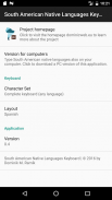 South American Native Keyboard screenshot 3