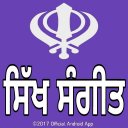 Sikh Sangeet Icon