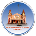 St.Thomas Orthodox Cathedral