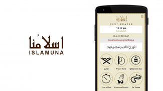 ISLAMUNA: Prayer, Ramadan 2024 screenshot 8