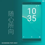 XPERIA ON | O Cyan Theme screenshot 3