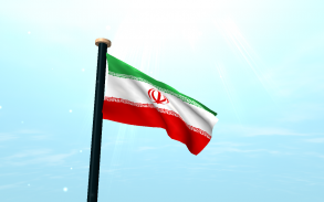 Iran Bandiera 3D Gratis Sfondi screenshot 6