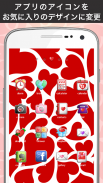 Feeling Heart Icon screenshot 4