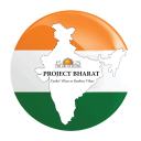 Art of Living Pratinidhi App