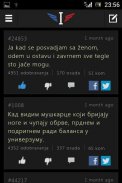 Ispovesti screenshot 2