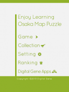 E. Learning Osaka Map Puzzle screenshot 12