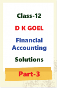 Account Class-12 Solutions (Dk Goel vol-3) 2018 screenshot 0