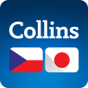 Collins Japanese<>Czech Dictionary