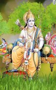 4D Shri Rama Live Wallpaper screenshot 1