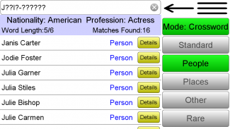 Crossword Solver screenshot 1