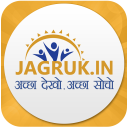 JAGRUK Hindi Patrika Icon