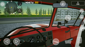 SovietCar: Premium screenshot 3