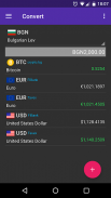 Currency BG screenshot 4