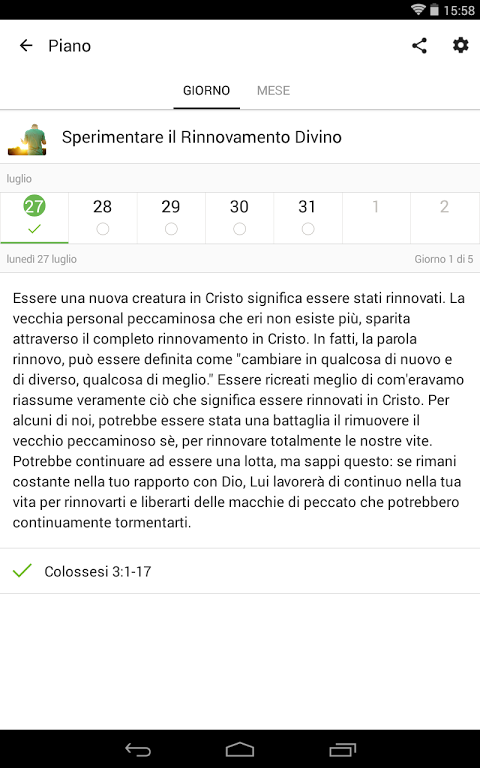 Sacra Bibbia, Nuova Riveduta 2006 (NR06) APK for Android Download