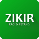 Zikir Pagi Petang - Zikir Setelah Shalat