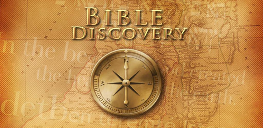 Версии библии. Discovery Bible study по русскому.