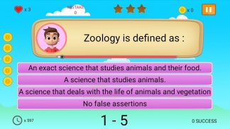 Skuta Zoology screenshot 5