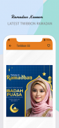 Ramadan 2025 Photo Frames screenshot 4