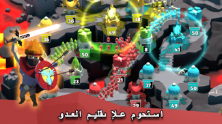 BattleTime: Original screenshot 0