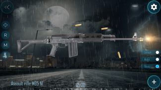 Weapons Simulator screenshot 2