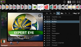 MyTotal TV screenshot 0