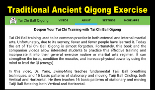 Tai Chi Ball Qigong (Dr. Yang) screenshot 2