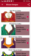 Blouse Designs Latest Images screenshot 2