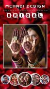 New Mehndi Designs screenshot 1