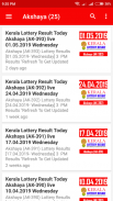 Ponmitra Lottery Results screenshot 4