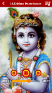 Krishna Ringtones & Sounds screenshot 3