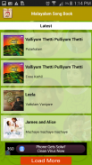 Malayalam Song Book screenshot 1