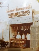 Chaudhry Auto Store screenshot 1