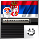 Serbian Radio Station