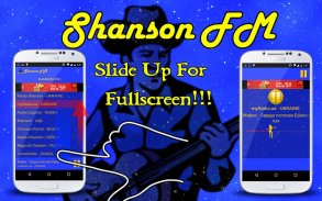 Shanson FM screenshot 2