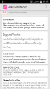 Liebe Fonts für FlipFont screenshot 1