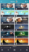 Islamic ringtones withoutMusic screenshot 0