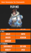 Random Hero Generator for Overwatch screenshot 1