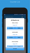 Tasbih(Tasbeeh) Digital Counter - android App screenshot 1